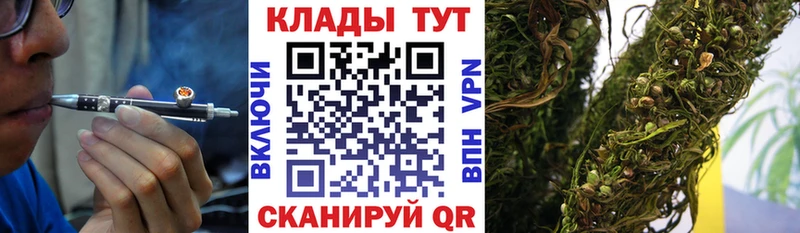 Наркота Бологое Бошки Шишки Alpha PVP Меф мяу мяу Cocaine