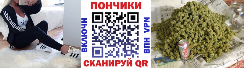 Codein Бологое