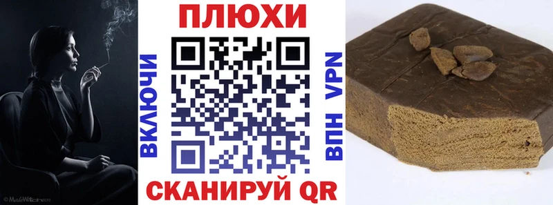 ГАШ AMNESIA HAZE  mega вход  Бологое  даркнет сайт 