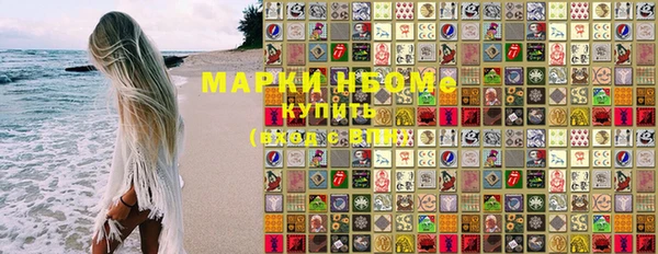 гидропоника Богородицк