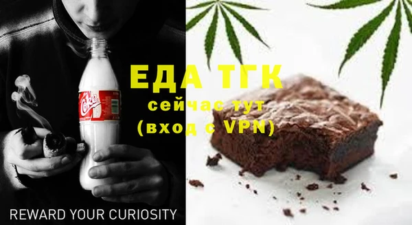 амф Богданович