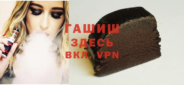spice Белоозёрский