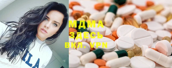 каннабис Белокуриха