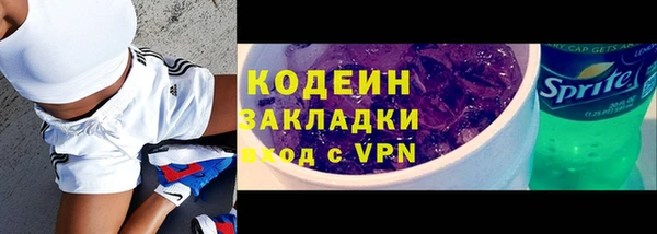 spice Белоозёрский