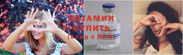 Альфа ПВП Беломорск