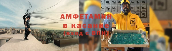каннабис Белокуриха
