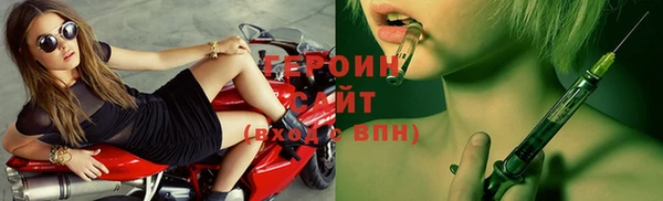 амф Богданович