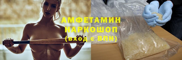 каннабис Белокуриха