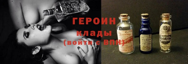 spice Белоозёрский