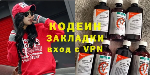 кокаин Баксан