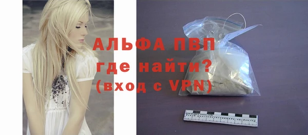 амф Богданович