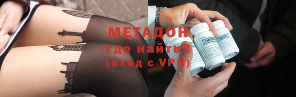 spice Белоозёрский