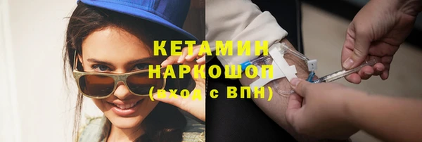 Альфа ПВП Беломорск