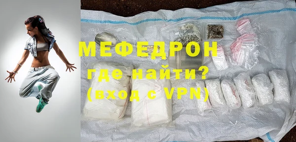 гидропоника Богородицк