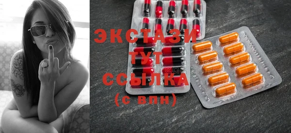 каннабис Белокуриха