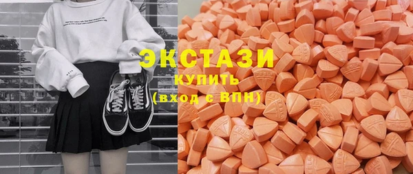 стаф Балабаново