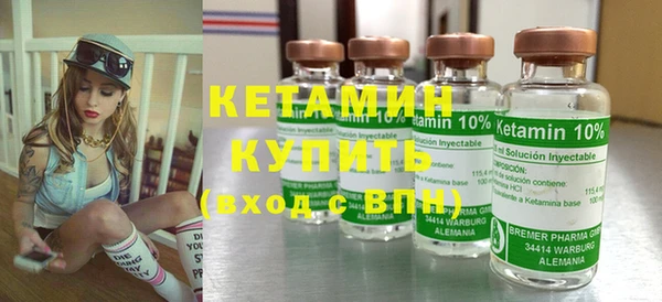 амф Богданович