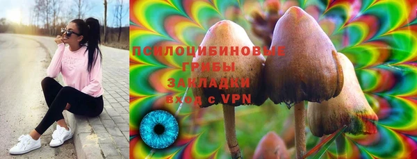 каннабис Белокуриха