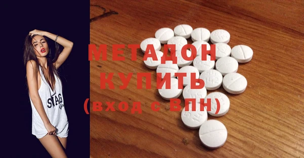 MESCALINE Богородск
