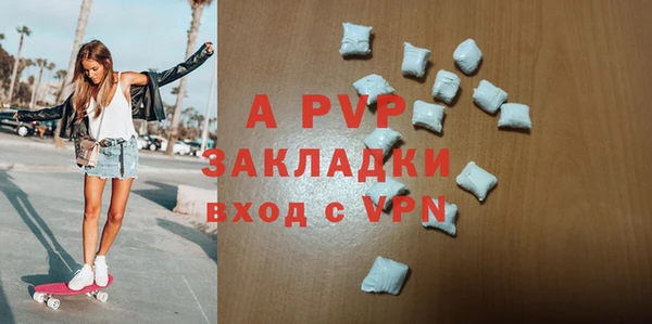 spice Белоозёрский