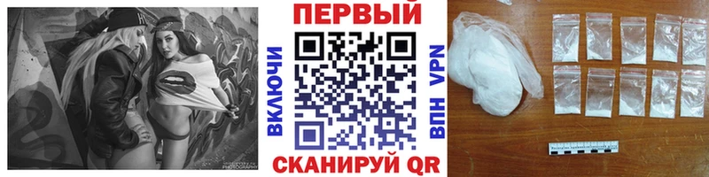 Метамфетамин Декстрометамфетамин 99.9%  Бологое 